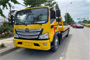 商水汽车救援头像