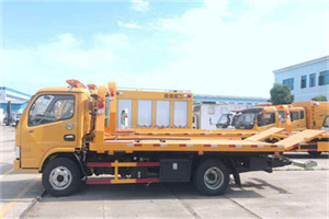 商水送油救援服务